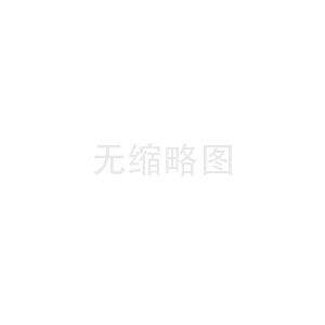 人臉健康碼一體機(jī)演示——北京健康碼顯示核酸記錄，行程卡