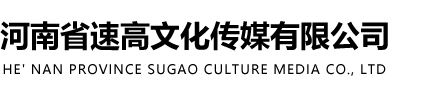 紐特智能深圳三輥閘_擺閘供應(yīng)商_翼閘生產(chǎn)廠(chǎng)家_全高轉(zhuǎn)閘價(jià)格_擺閘品牌_智慧景區(qū)通道閘票務(wù)系統(tǒng)-紐特智能深圳三輥閘